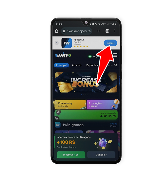 Passo 2 da instalação do aplicativo móvel 1win