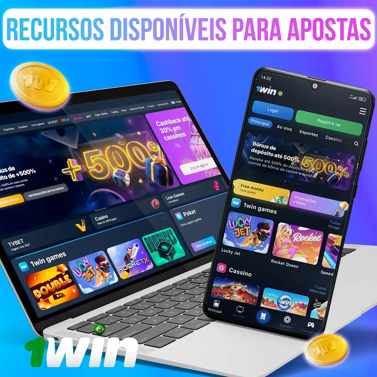 Funcionalidade disponível para apostas de Jogos 1win